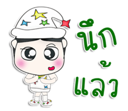 Mr. Kenshiro. So cool! sticker #13390022