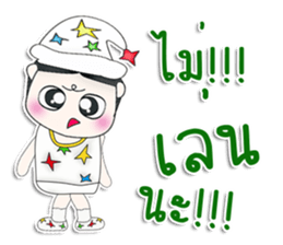 Mr. Kenshiro. So cool! sticker #13390024