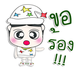 Mr. Kenshiro. So cool! sticker #13390025