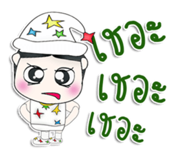 Mr. Kenshiro. So cool! sticker #13390026