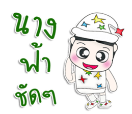 Mr. Kenshiro. So cool! sticker #13390033