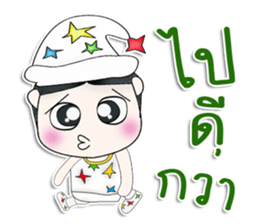 Mr. Kenshiro. So cool! sticker #13390037