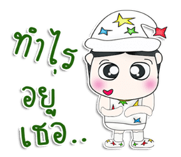 Mr. Kenshiro. So cool! sticker #13390039