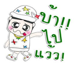 Mr. Kenshiro. So cool! sticker #13390041