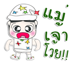 Mr. Kenshiro. So cool! sticker #13390046