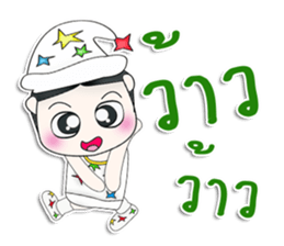 Mr. Kenshiro. So cool! sticker #13390047