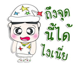 Mr. Kenshiro. So cool! sticker #13390051