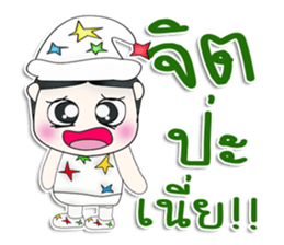 Mr. Kenshiro. So cool! sticker #13390053