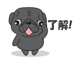 Kuro Pug Animated! sticker #13390231