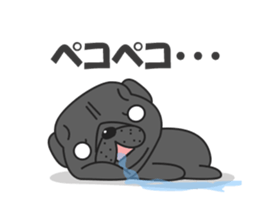 Kuro Pug Animated! sticker #13390237