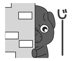 Kuro Pug Animated! sticker #13390244