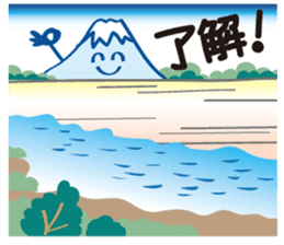Fujiyama Boy (Superb view) sticker #13390251