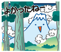 Fujiyama Boy (Superb view) sticker #13390255