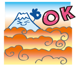 Fujiyama Boy (Superb view) sticker #13390260