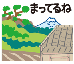 Fujiyama Boy (Superb view) sticker #13390266