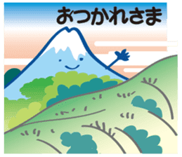 Fujiyama Boy (Superb view) sticker #13390282