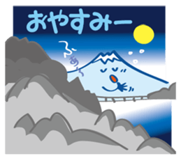 Fujiyama Boy (Superb view) sticker #13390285