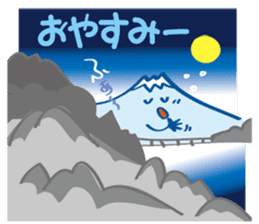 Fujiyama Boy (Superb view) sticker #13390285