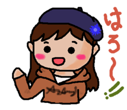 Perfect Sticker to Fall sticker #13390286