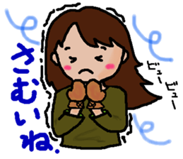 Perfect Sticker to Fall sticker #13390288