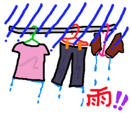 Perfect Sticker to Fall sticker #13390289