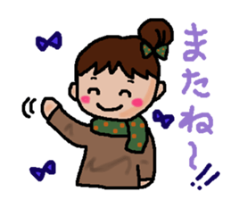 Perfect Sticker to Fall sticker #13390291