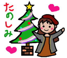 Perfect Sticker to Fall sticker #13390292