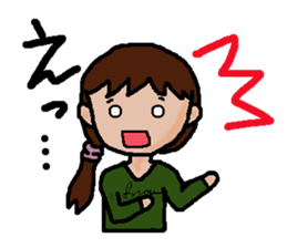 Perfect Sticker to Fall sticker #13390295