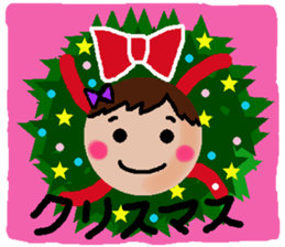 Perfect Sticker to Fall sticker #13390296