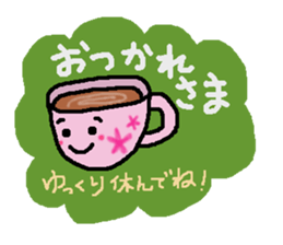 Perfect Sticker to Fall sticker #13390298