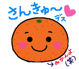 Perfect Sticker to Fall sticker #13390301