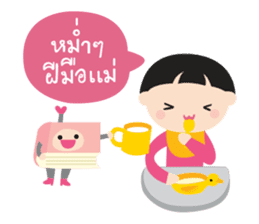 Nong Dee & Pee Book sticker #13390309