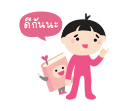 Nong Dee & Pee Book sticker #13390313