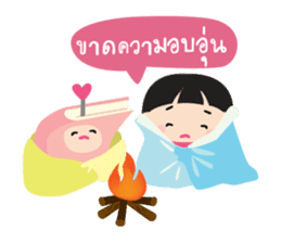 Nong Dee & Pee Book sticker #13390334