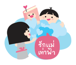 Nong Dee & Pee Book sticker #13390335