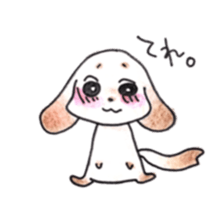 Cotton dog mofmof sticker #13390382