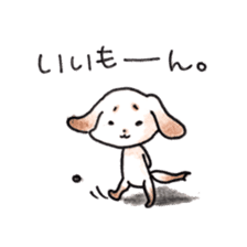 Cotton dog mofmof sticker #13390384