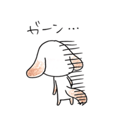 Cotton dog mofmof sticker #13390388