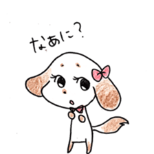 Cotton dog mofmof sticker #13390402