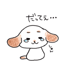 Cotton dog mofmof sticker #13390403
