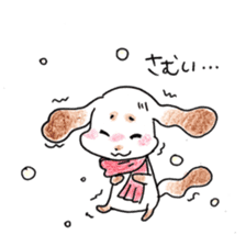 Cotton dog mofmof sticker #13390404