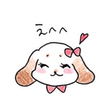 Cotton dog mofmof sticker #13390409