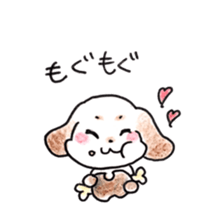 Cotton dog mofmof sticker #13390410