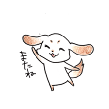 Cotton dog mofmof sticker #13390411