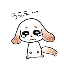 Cotton dog mofmof sticker #13390413