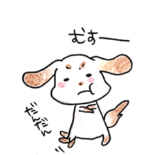 Cotton dog mofmof sticker #13390414