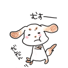 Cotton dog mofmof sticker #13390414