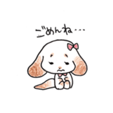 Cotton dog mofmof sticker #13390415
