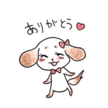 Cotton dog mofmof sticker #13390417