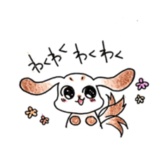 Cotton dog mofmof sticker #13390418